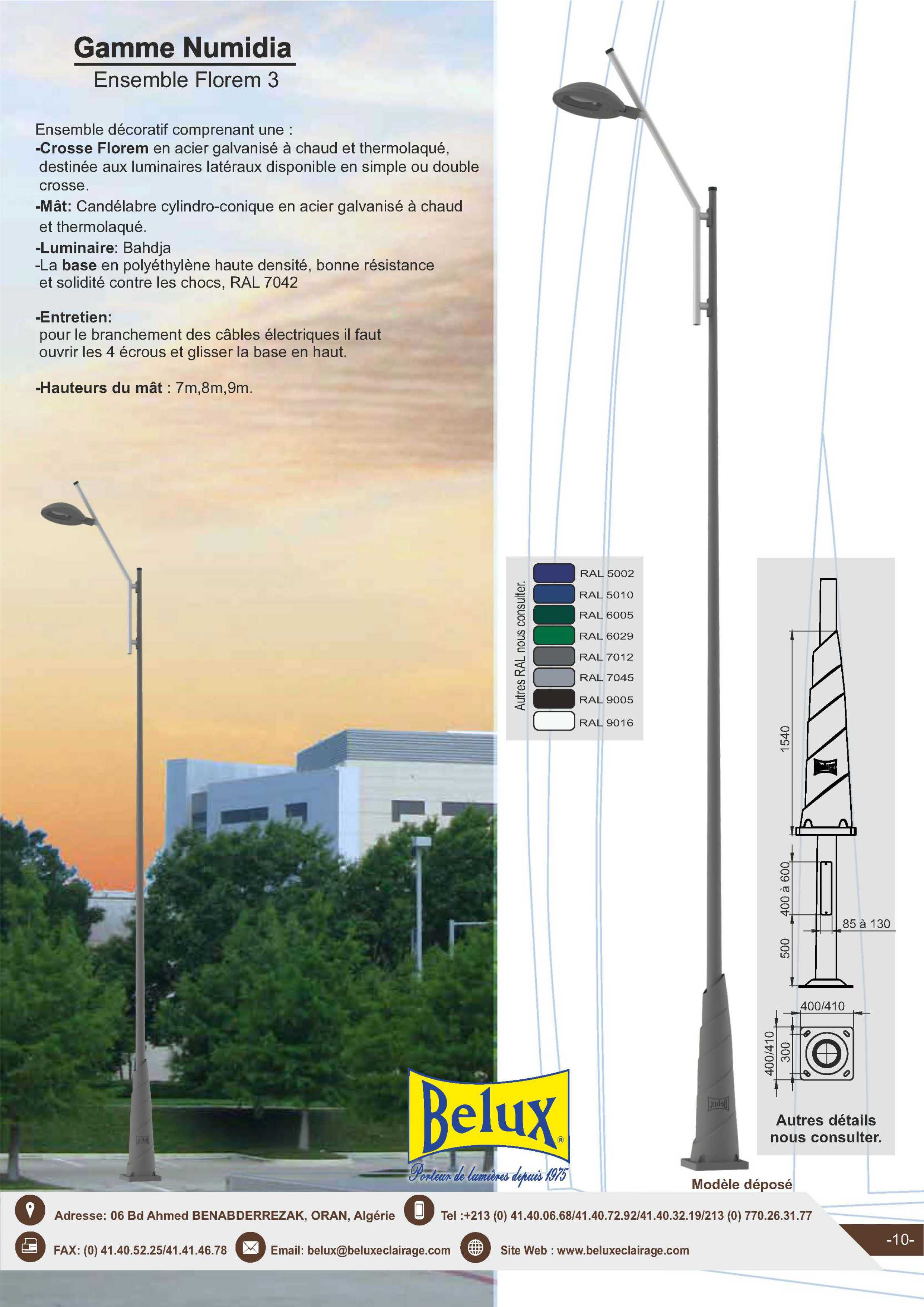 Odoo- Echantillon n° 2 pour trois colonnes