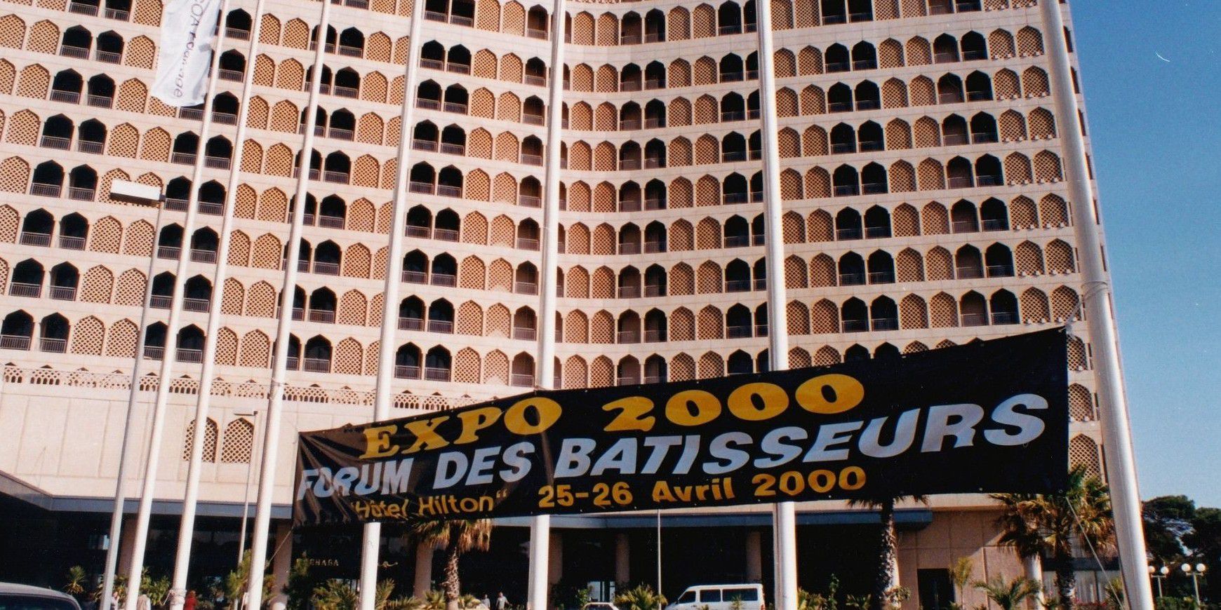 Odoo - Echantillon n°1 pour trois colonnes 